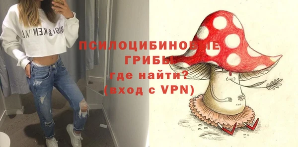 MDMA Аркадак