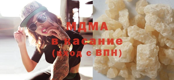 стафф Арсеньев