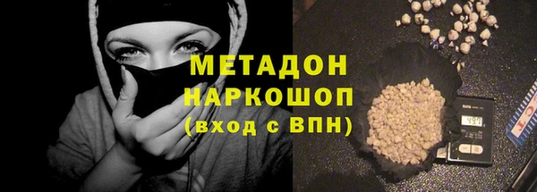 стафф Арсеньев