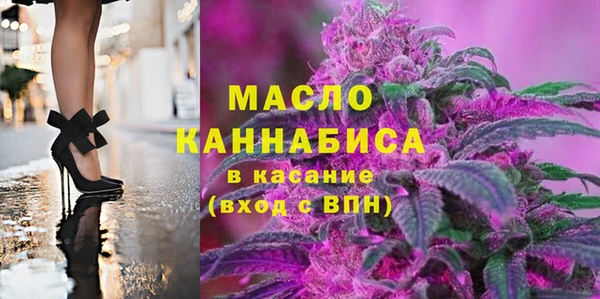MDMA Аркадак